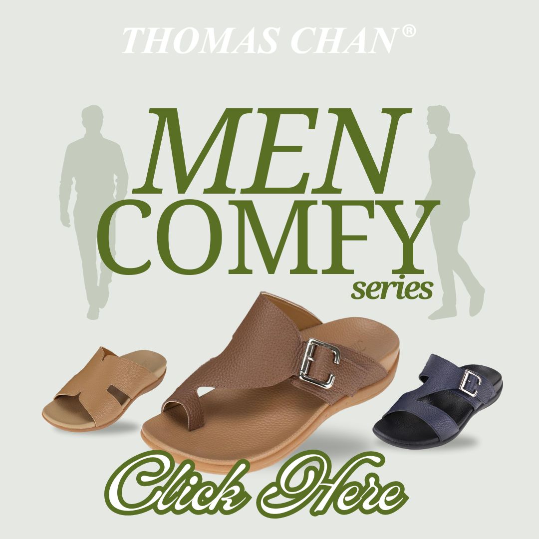 Men's Comfy Series